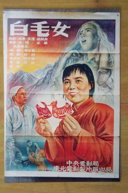 汤玛斯学院本科成绩单